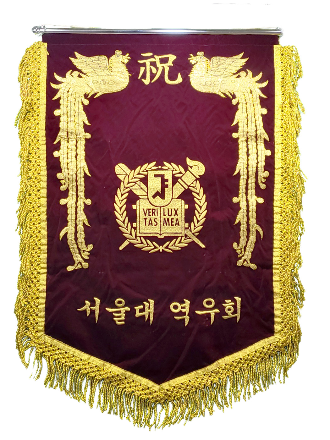 경하기 (제품:FL14)